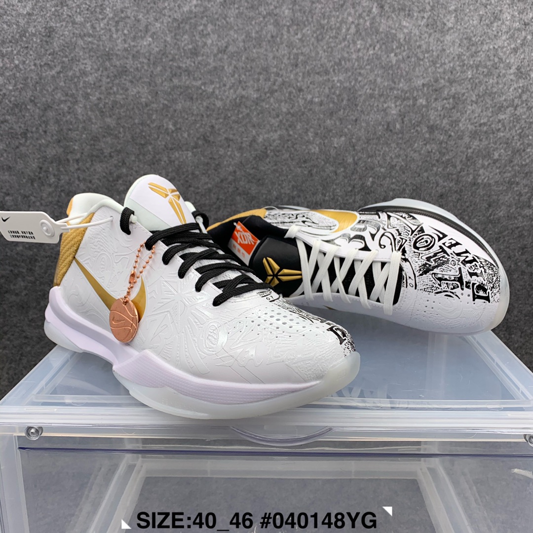 2020 Nike Kobe Bryant V BHM Black - Click Image to Close